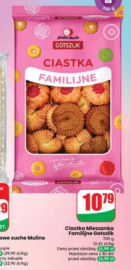 Торти Gotszlik