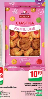 Торти Gotszlik