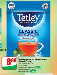 Чай Tetley
