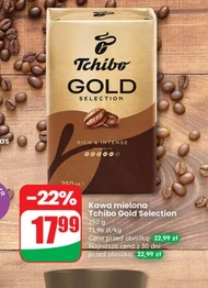 Мелена кава Tchibo