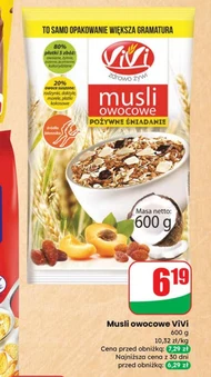 Фруктові мюслі ViVi