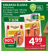Ковбаса Pormet