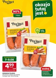 Ковбаса Pormet