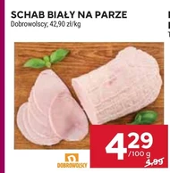 Свиняча корейка Dobrowolscy