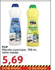 Очищення молока Filip