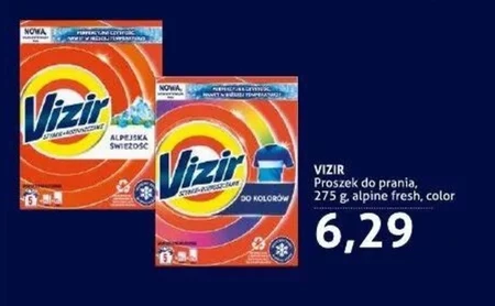 Пральний порошок Vizir