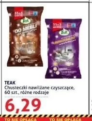 Вологі серветки Teak