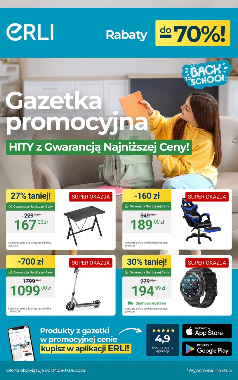 Gazetka promocyjna ERLI - wygasła 2 dni temu