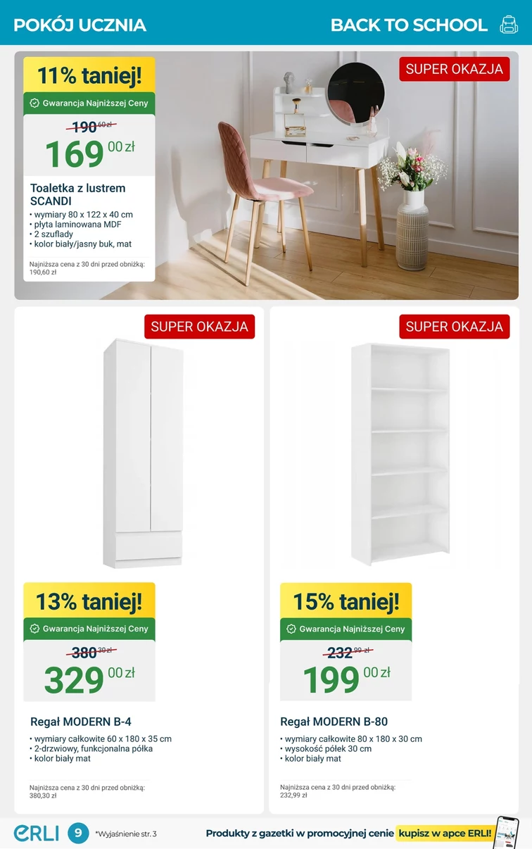 leaflet page preview image