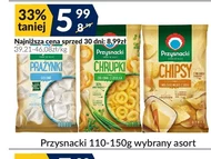Молитви Przysnacki
