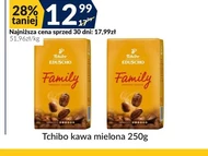Мелена кава Tchibo