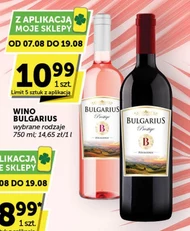 Wino Bulgarius