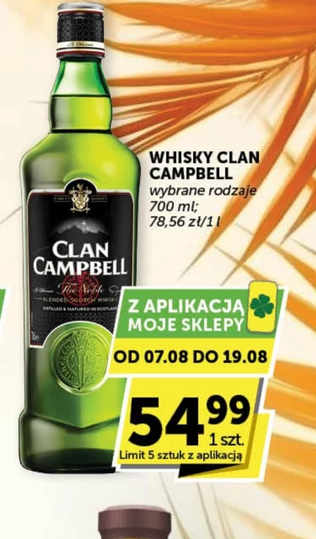 Віскі Clan campbell