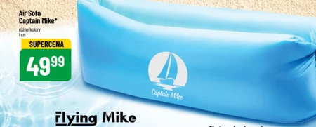Диван Captain Mike