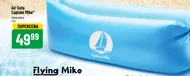 Диван Captain Mike