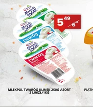Сир Mlekpol