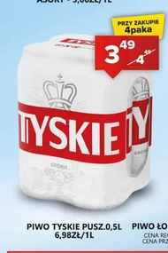 Пиво Tyskie