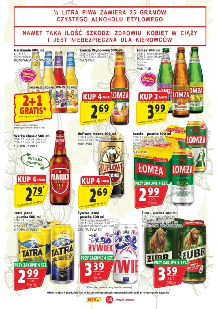 leaflet page preview image