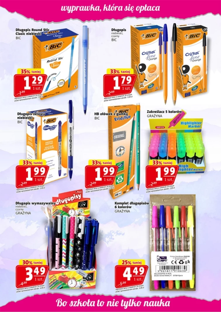 leaflet page preview image