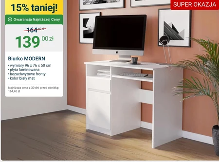 Стіл Modern