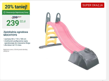 Слайд Mochtoys