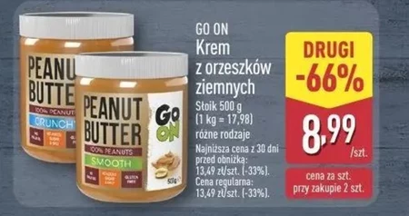 Фундуковий крем Go On!