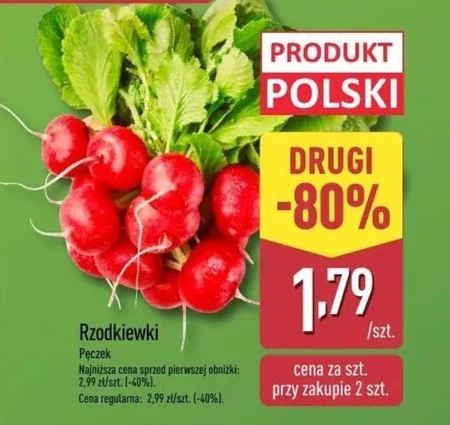 Редиска Polski