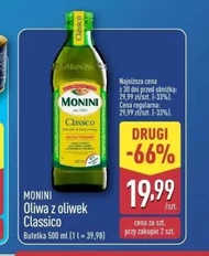 Оливкова олія Monini