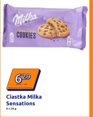 Торти Milka