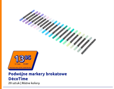 Маркери Decotime