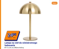 Lampa ME+