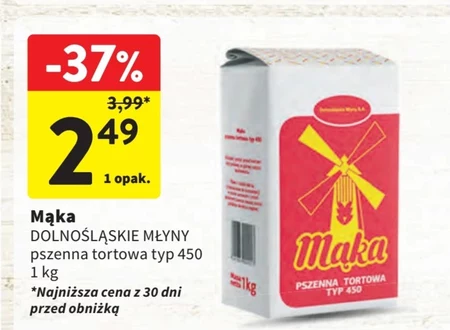 Борошно для торта Dolnośląskie Młyny