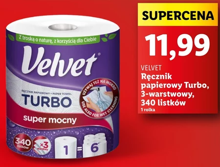 Паперовий рушник Velvet