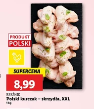 Курка Rzeźnik