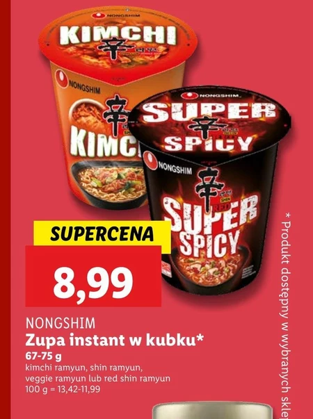 Zupka błyskawiczna Nongshim