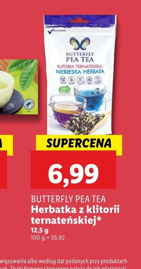 Чай BUTTERFLY PEA TEA