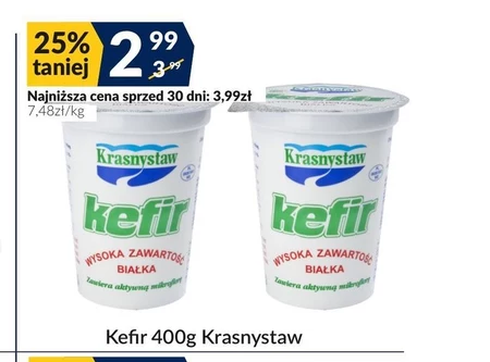 Кефір Krasnystaw