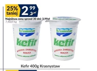 Кефір Krasnystaw