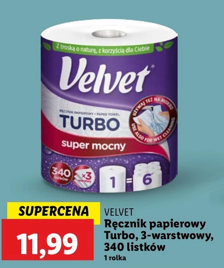 Паперовий рушник Velvet