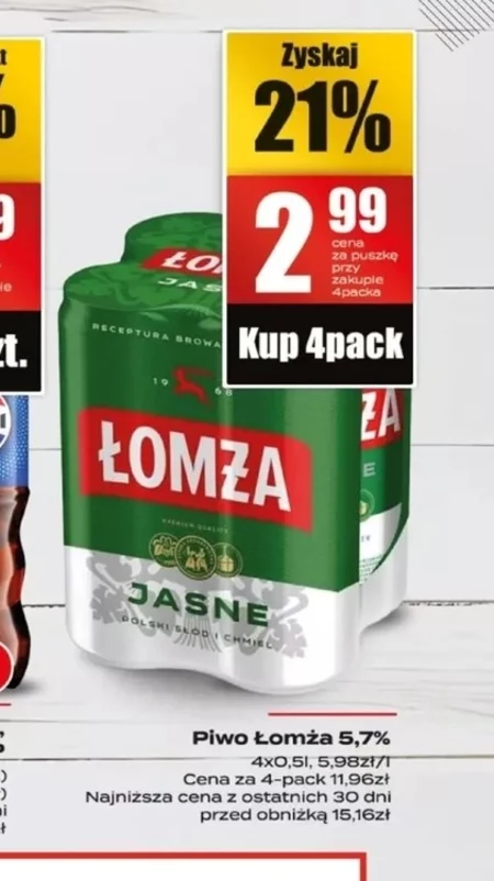 Piwo Łomża