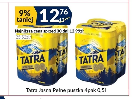 Пиво Tatra