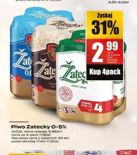 Пиво Zatecky