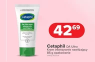 Зволожуючий крем Cetaphil