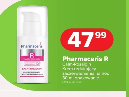 Нічний крем Pharmaceris