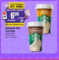 Кава Starbucks