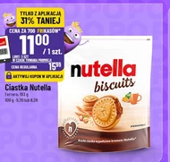 Торти Nutella