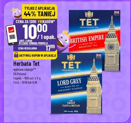 Чай Tet