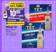 Чай Tet