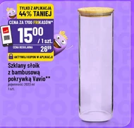 Баночка Vavio