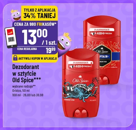 Дезодорант Old Spice